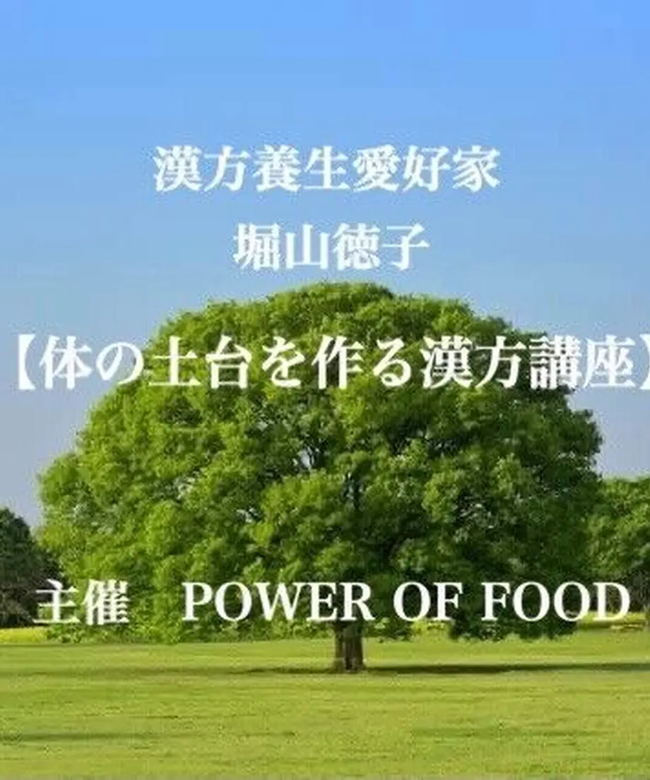 60922005da019c14843fb326