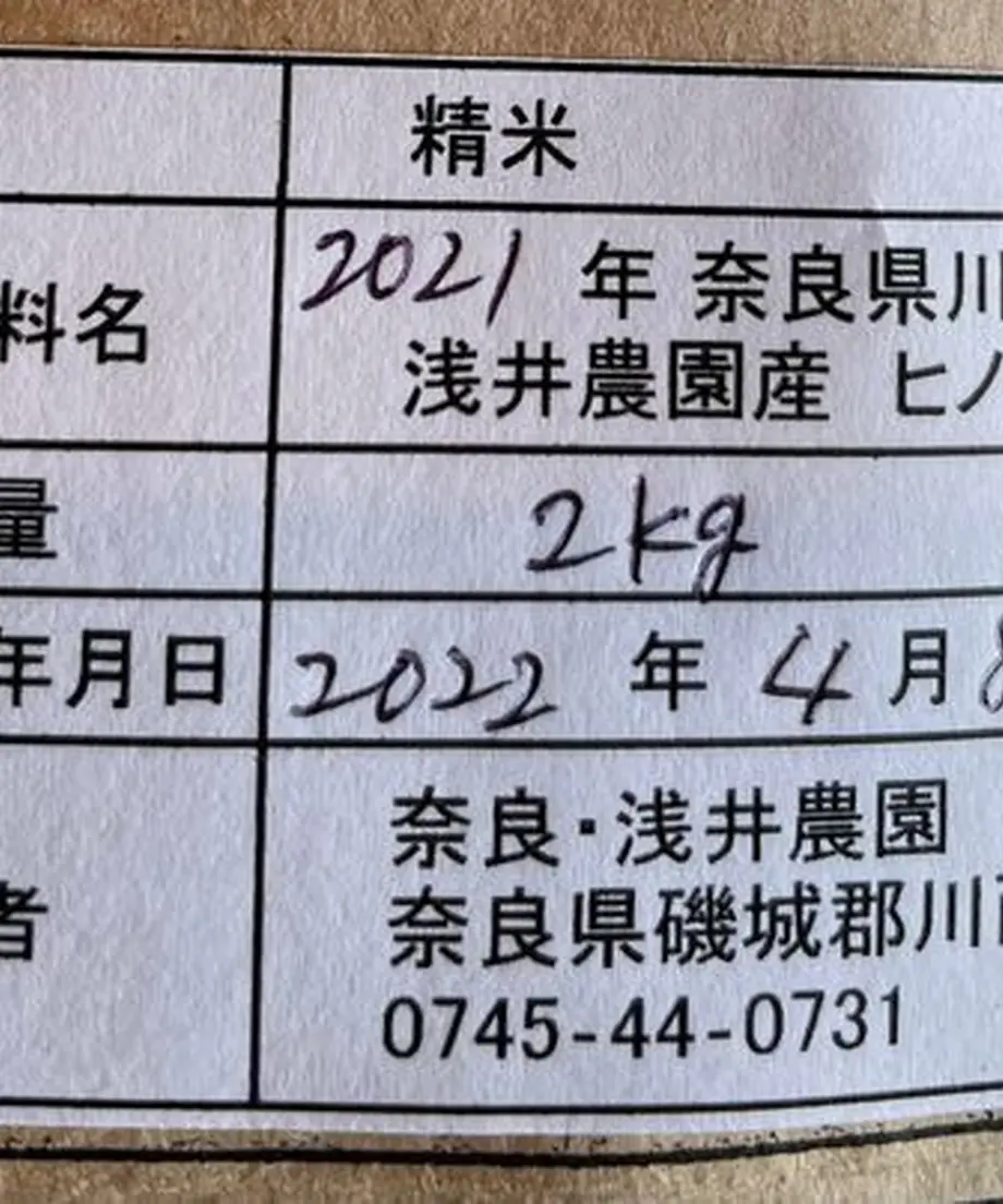 60b5d1368899be4db9881e46
