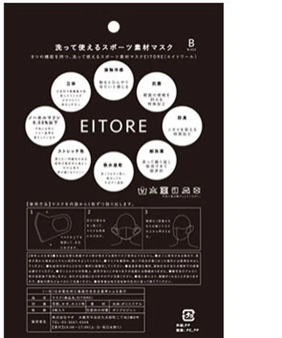 5ef2de04b5a4256a17563ad1
