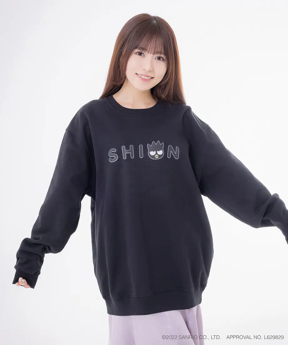 61ca0032b91b7536a3af7733