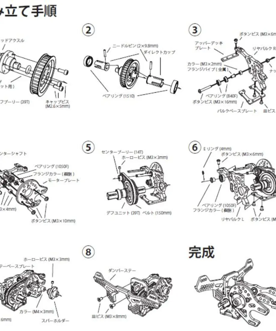60f4d93521a1662d710f6304