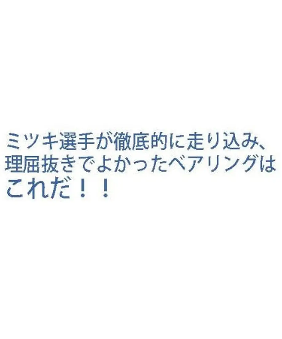 5ebcf7aebd21786b6f856c95