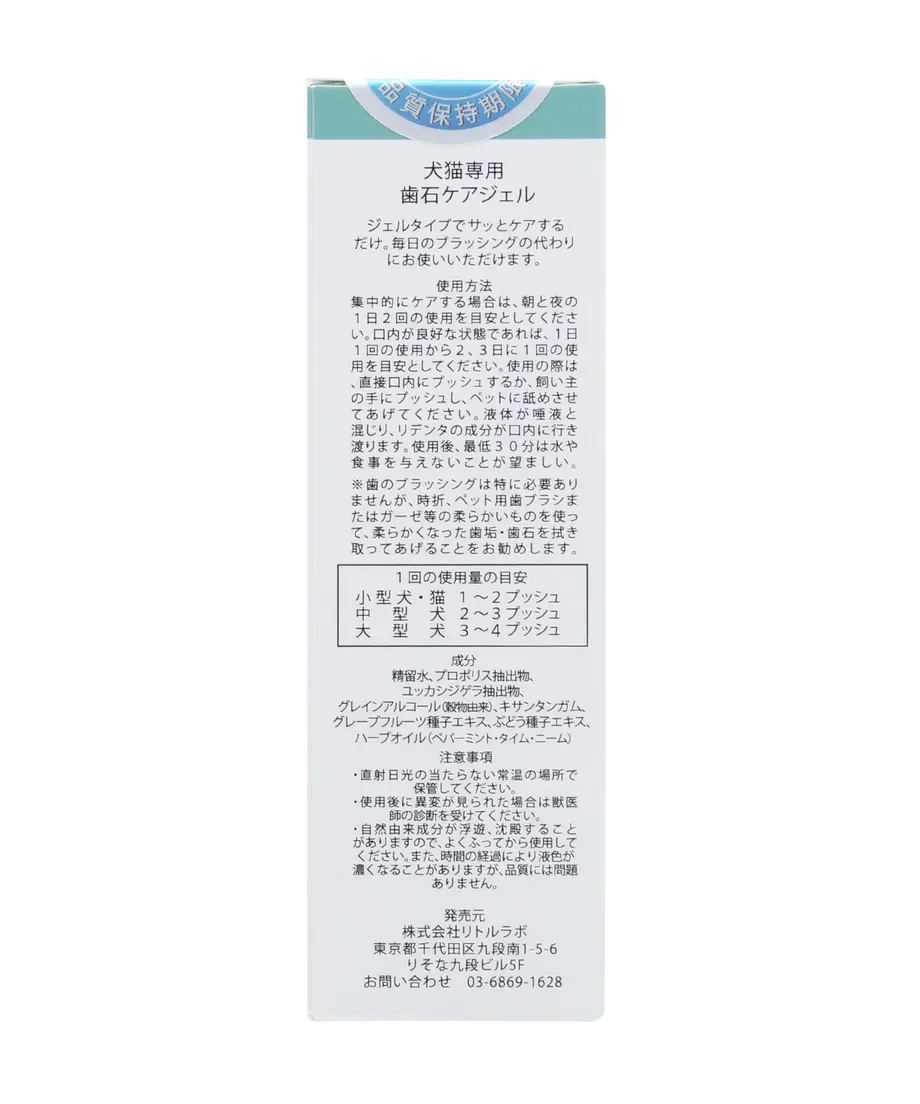 5d5a00866ffe3e33f2483700