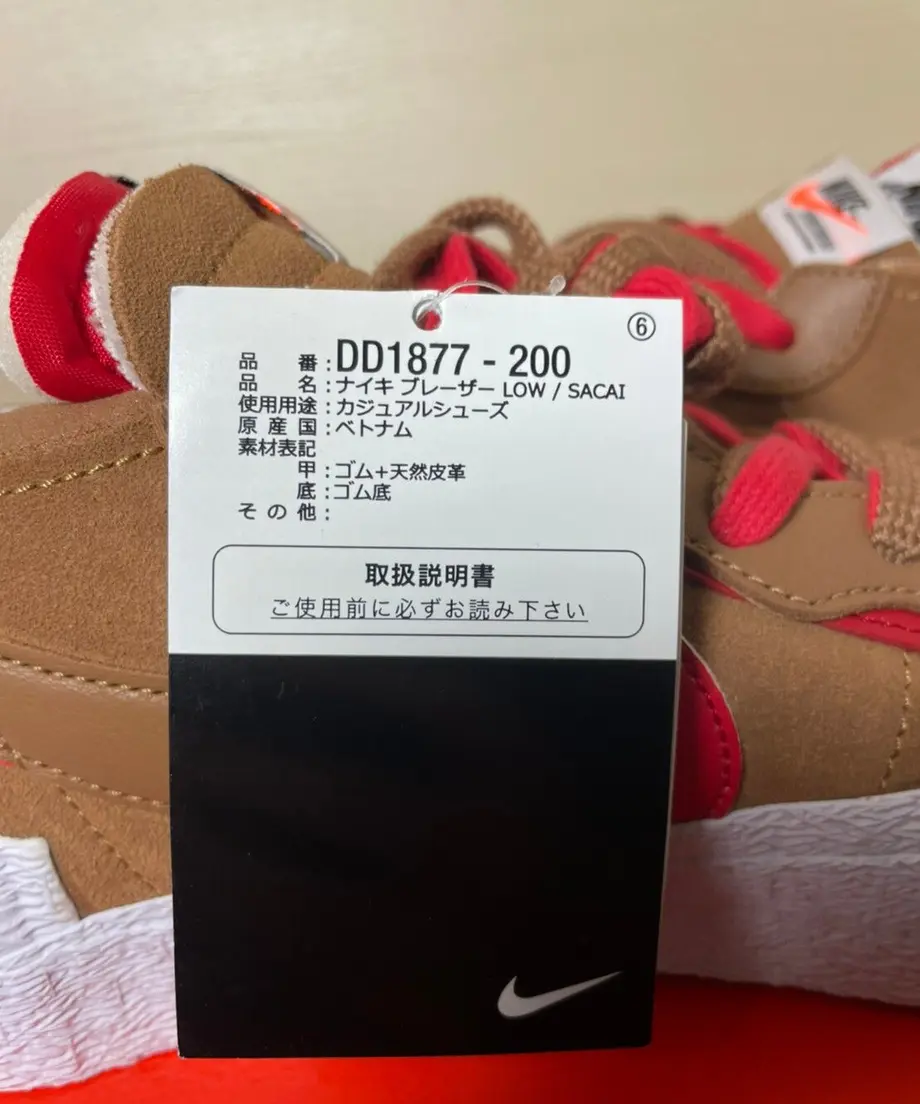 612b3ad12023970a037a7778