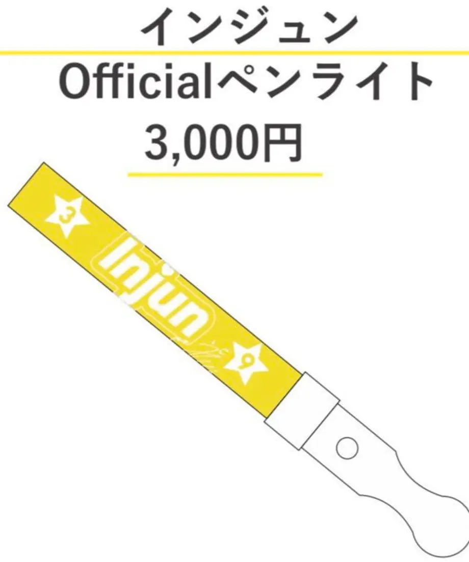 5ec7a25ecee9ea6d74f24694