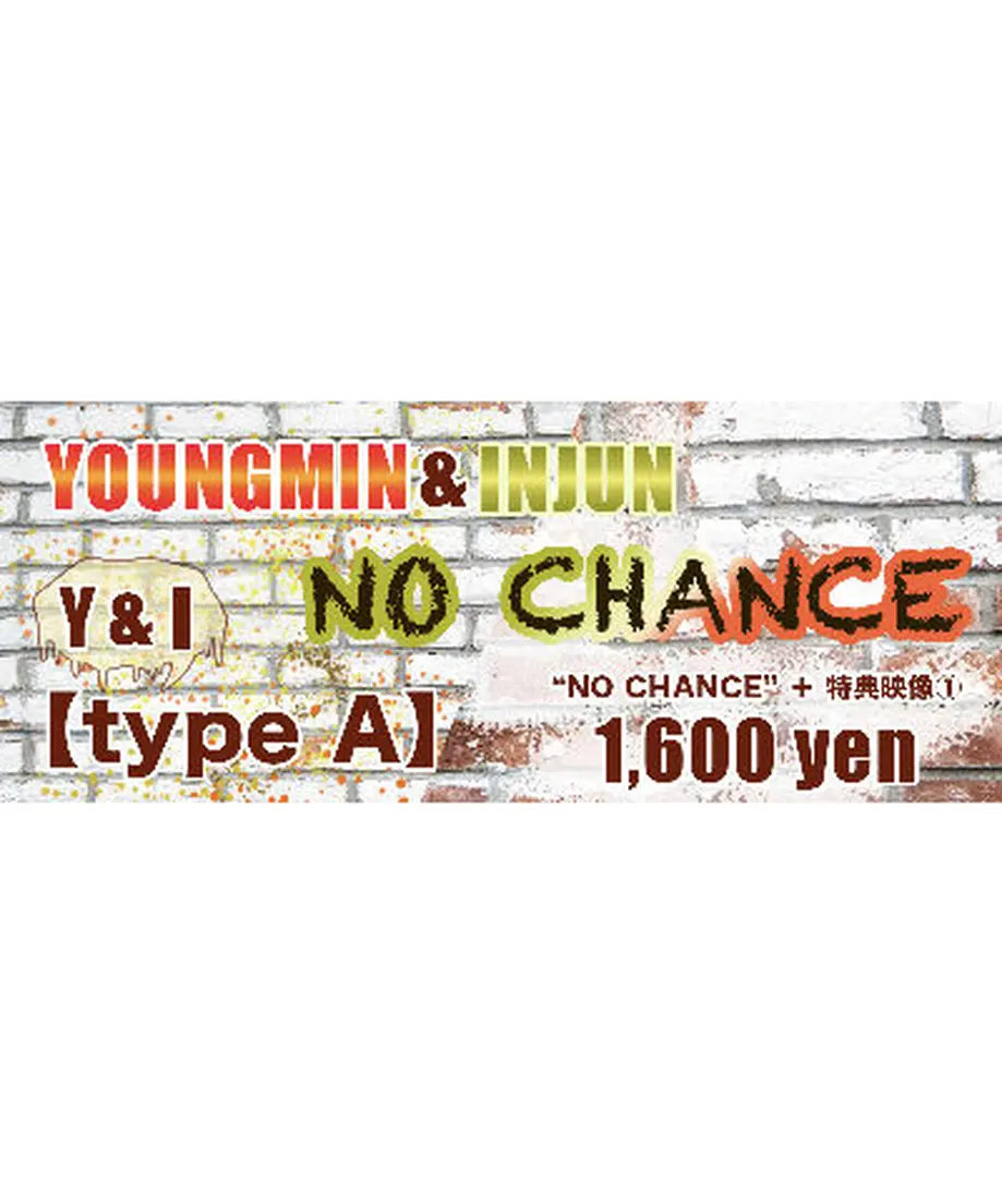 60545ee79b47bf090008fe24