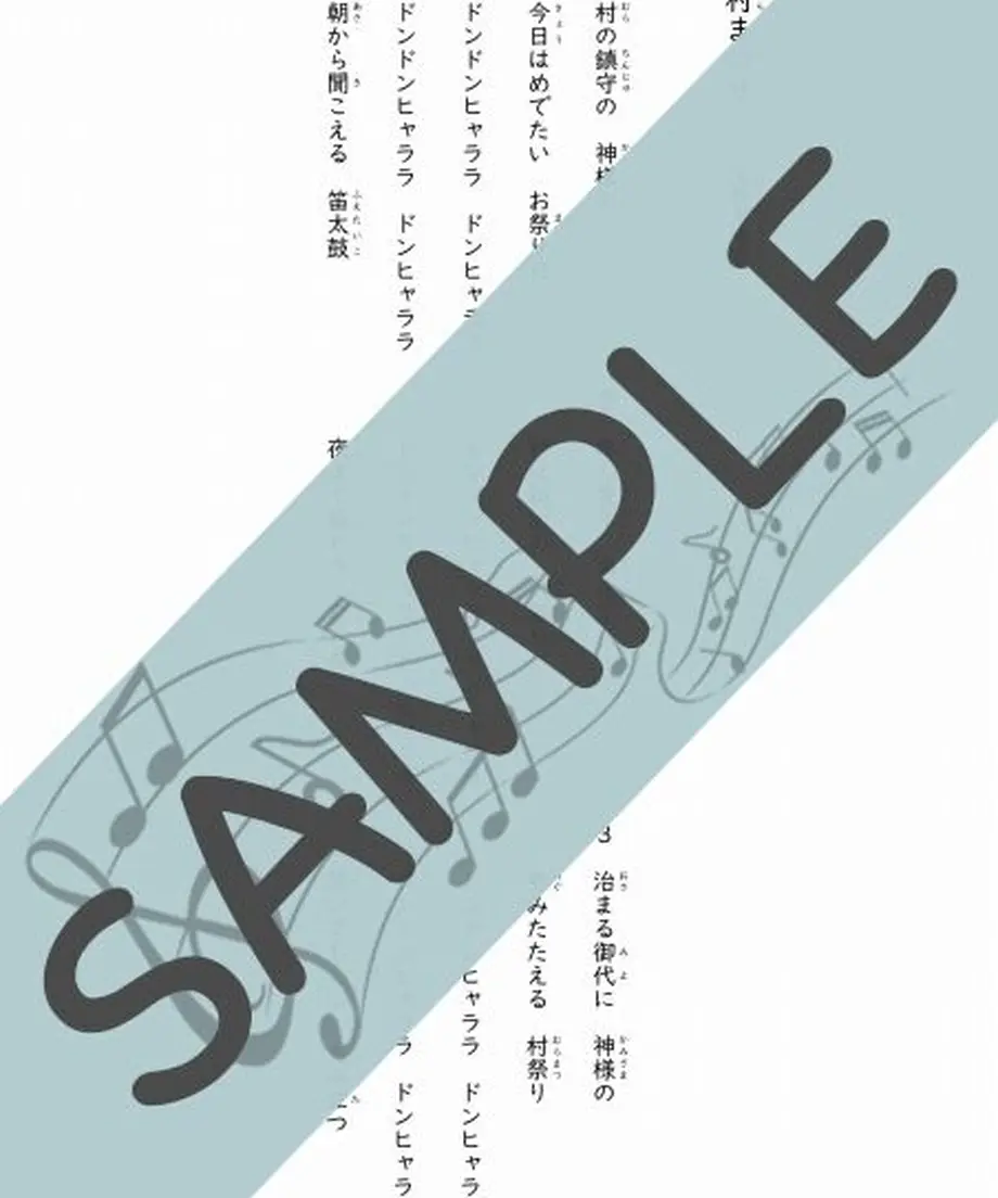60496c3a2438600790afcae5