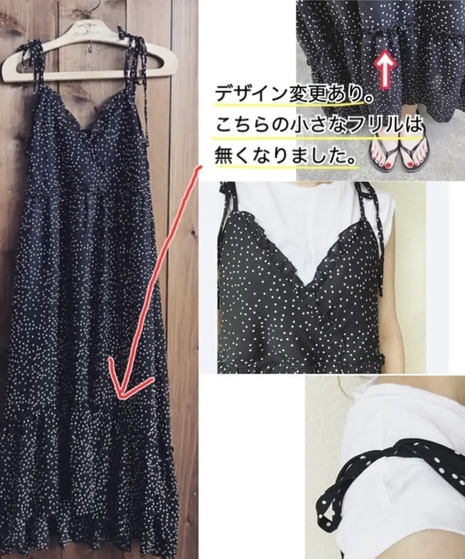 5d70748b5e510e556cb489d7