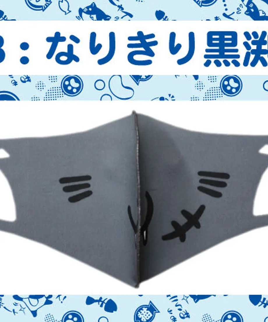 5ff8126af0b10809e70fb6c2