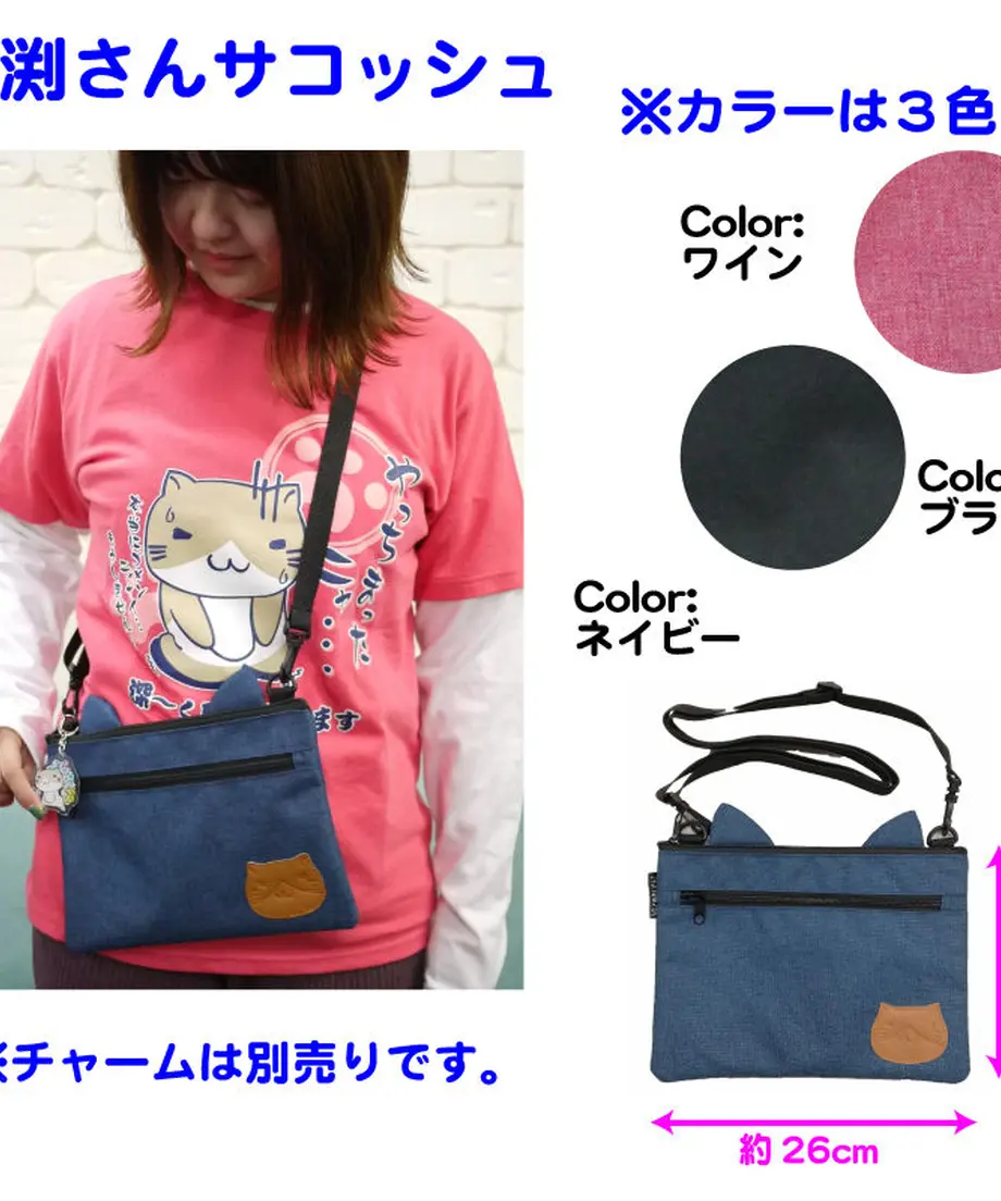 5e73617c9df16370d80ab204
