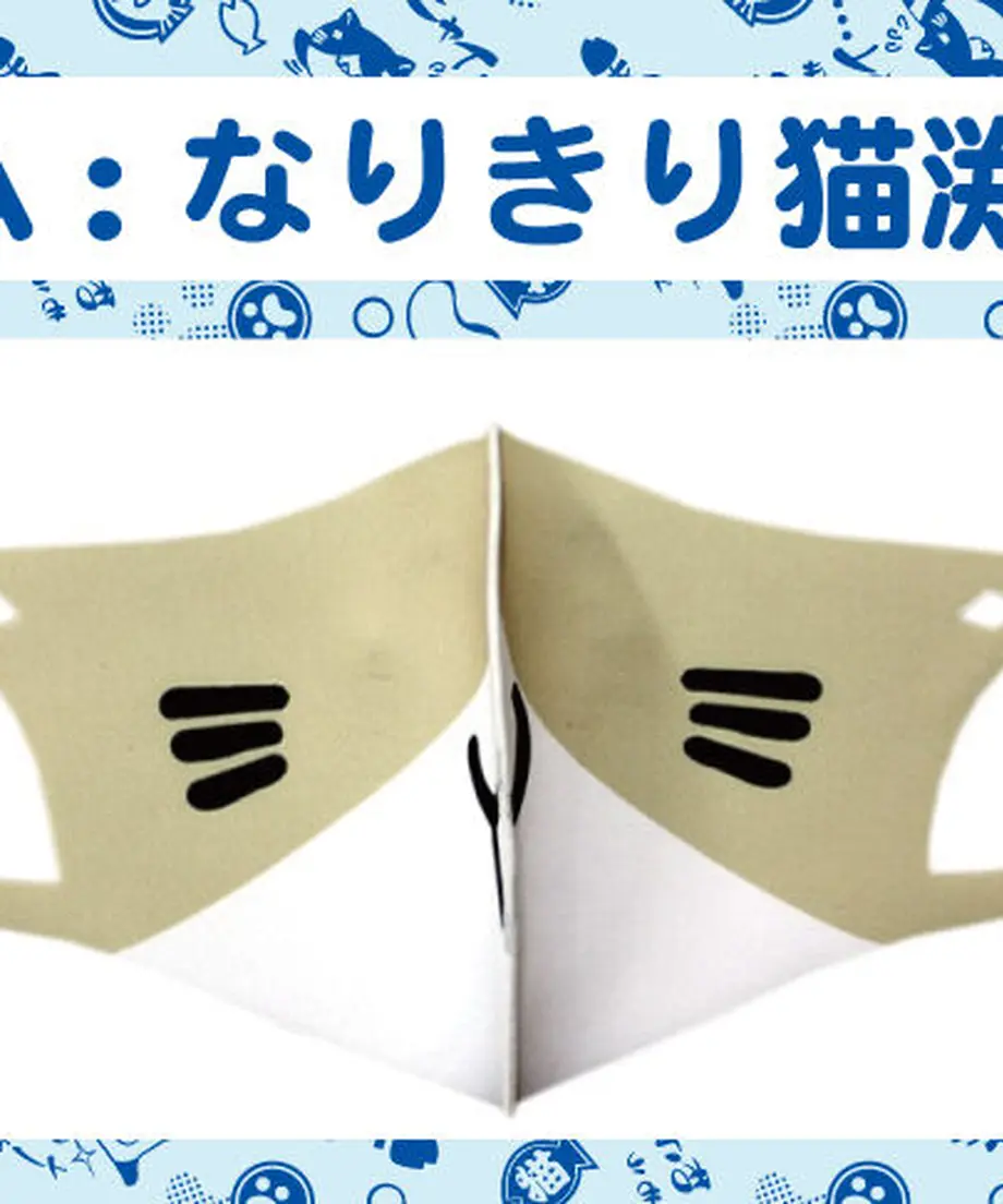 5ff8126af0b10809e70fb6c2