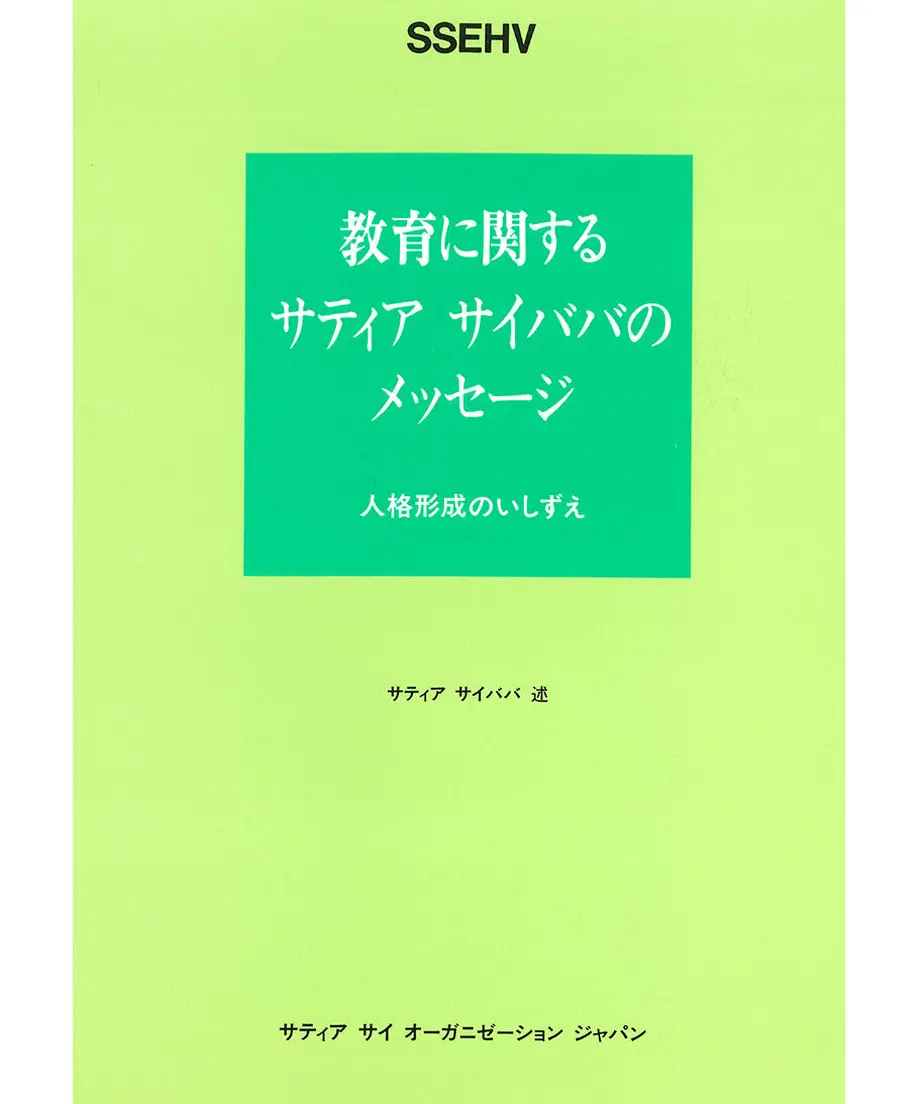 5f9cec368a4572019a17b9fa