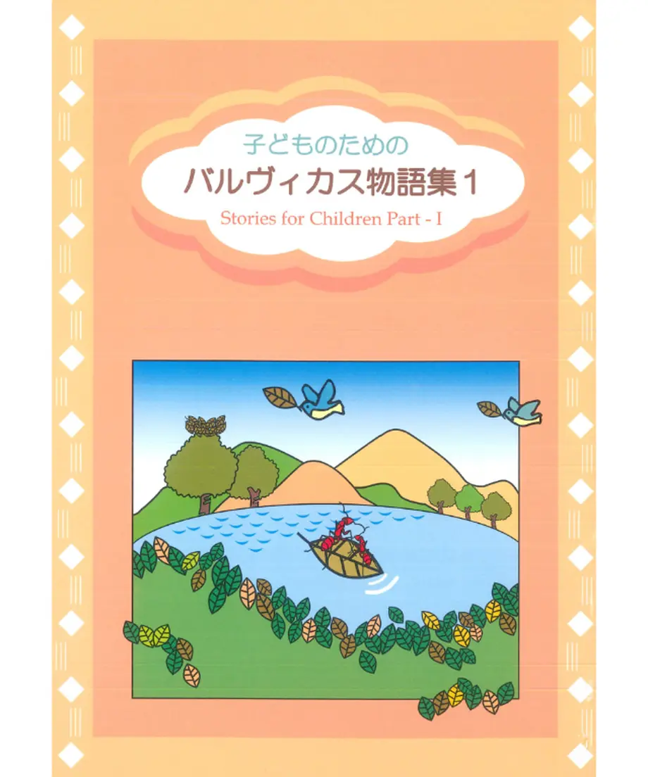 5ee31a3a4268b65a04622d49