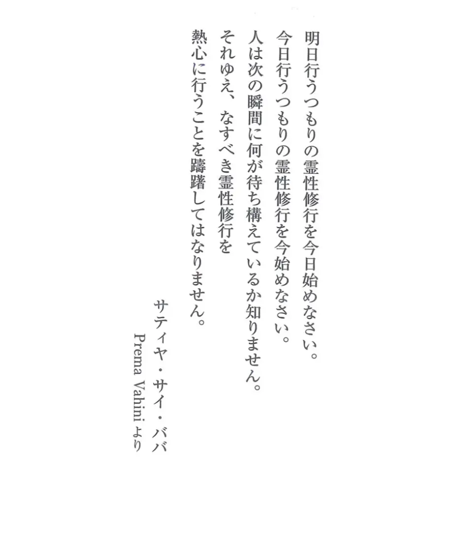 5ee31a2e4268b65a04622cd7