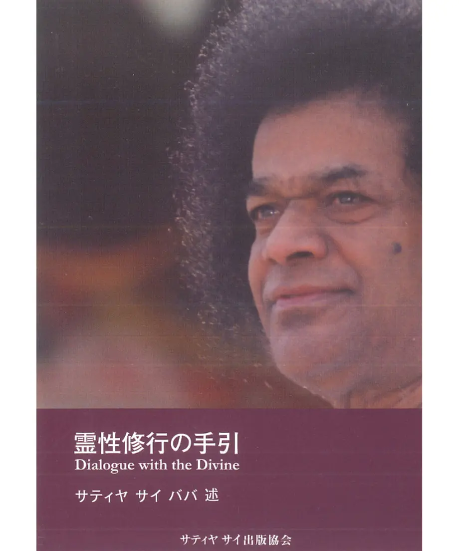 5ee31a2e4268b65a04622cd7