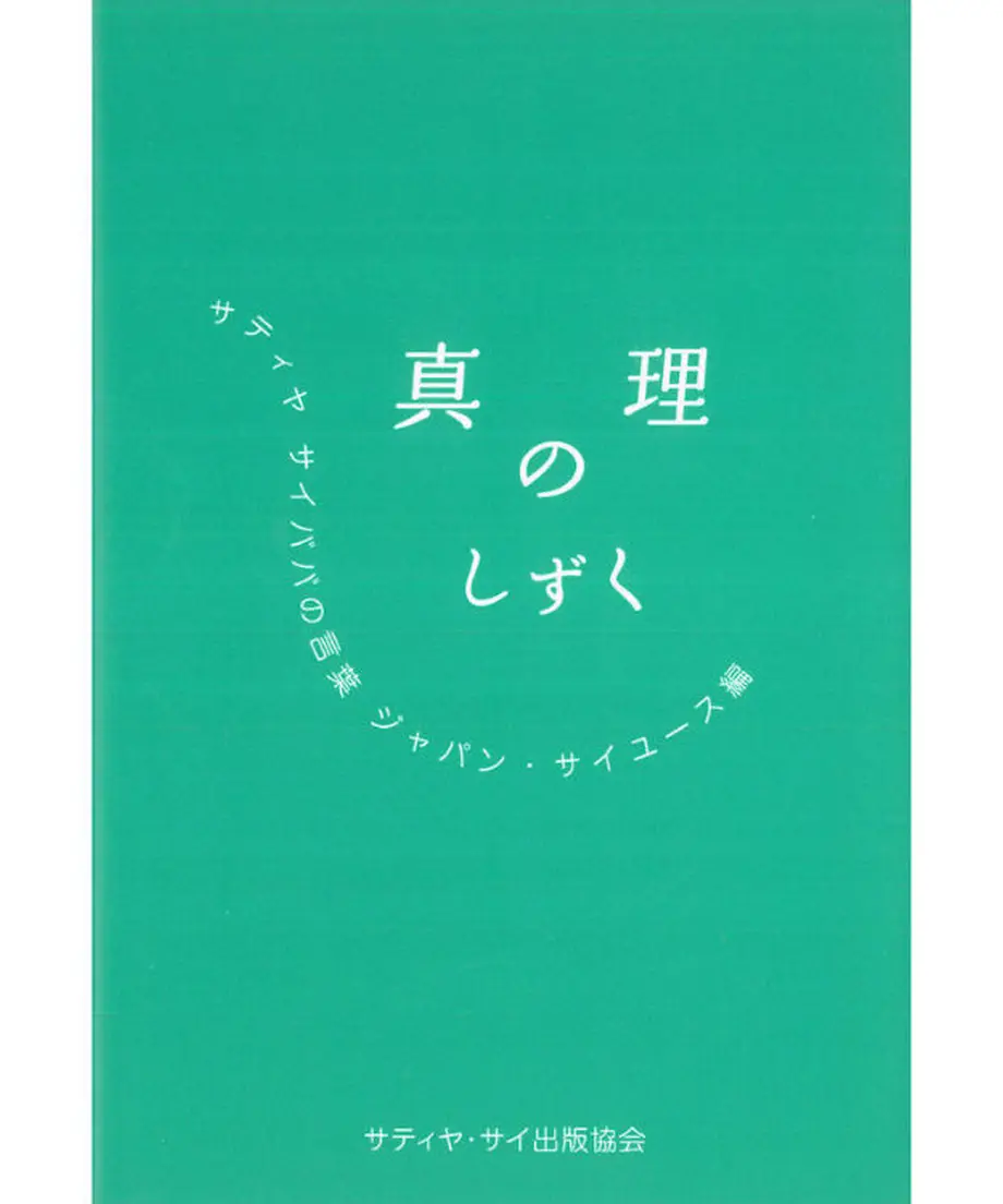 5ee31a2a4268b65a04622cb2