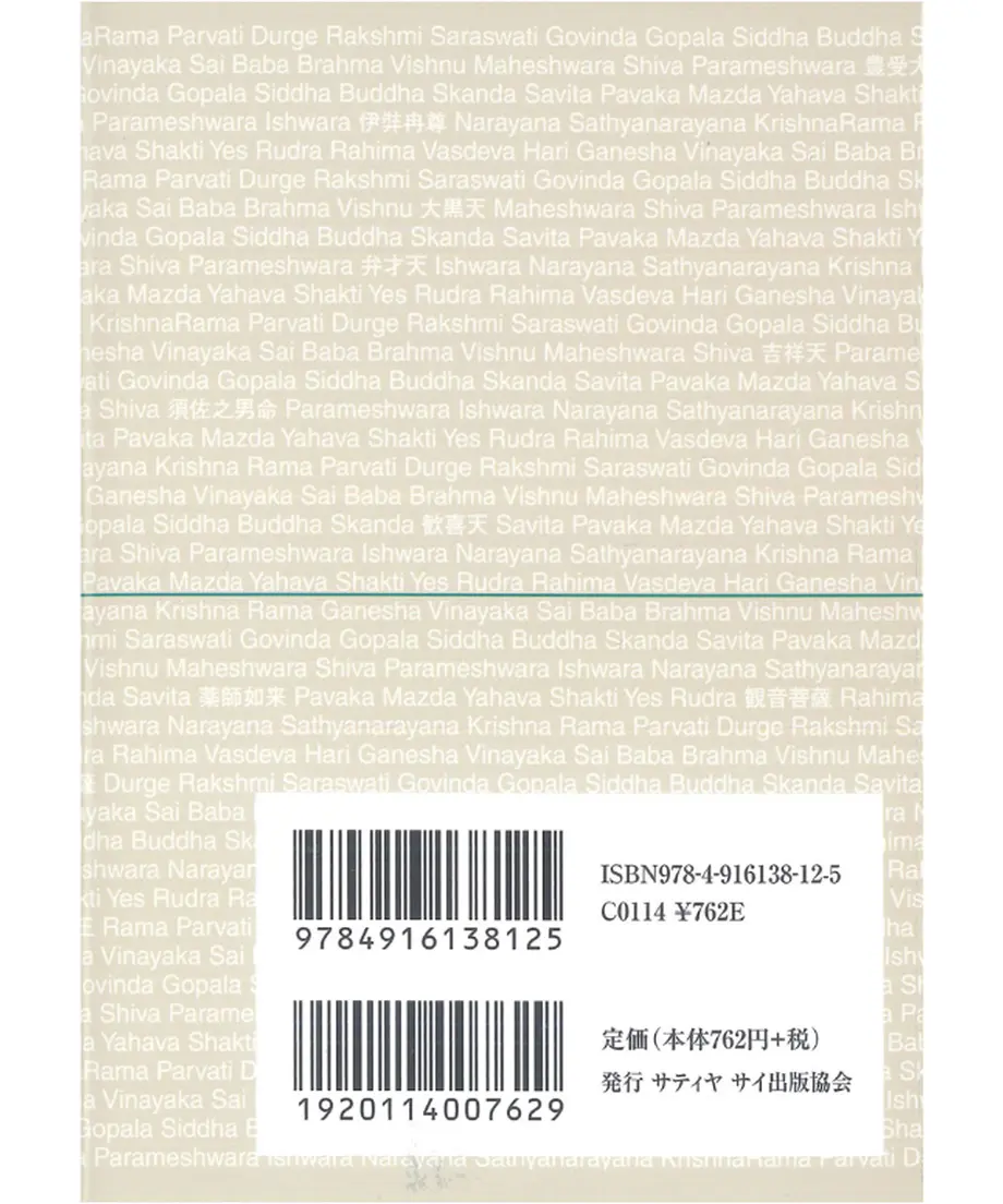 5ee31a2b4268b65a04622cb6