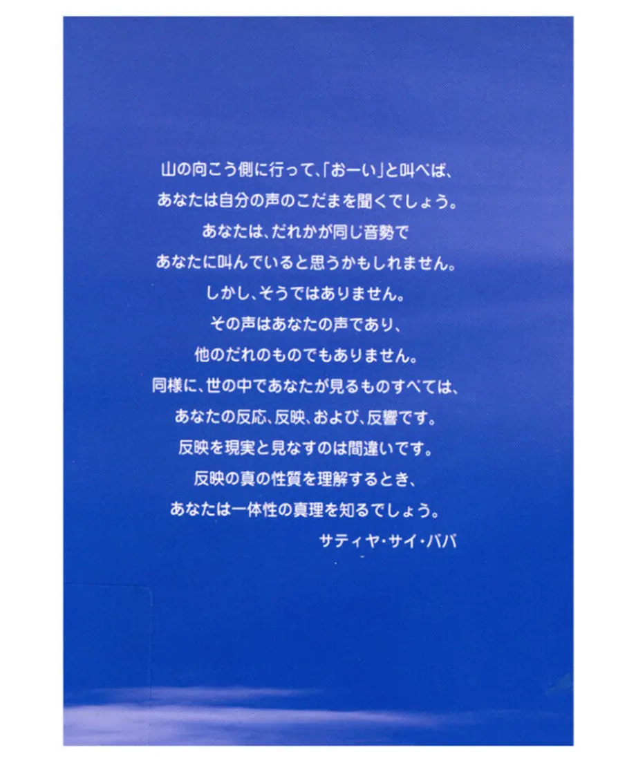 60fe6ae1640dfc135591a893
