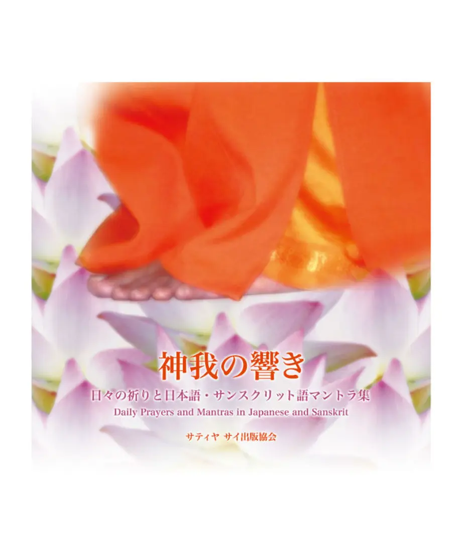 5ee31a3d4268b65a04622d5e