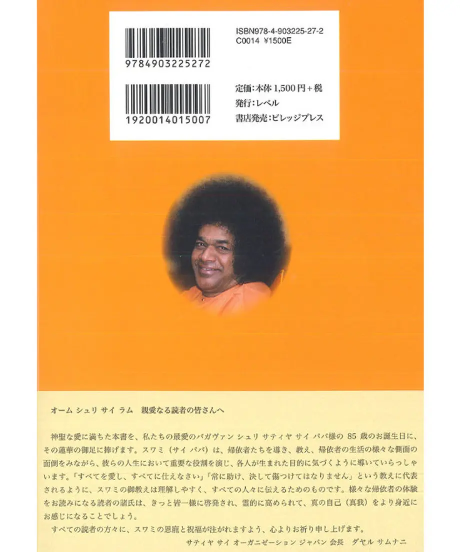 5ee31a354268b65a04622d0d