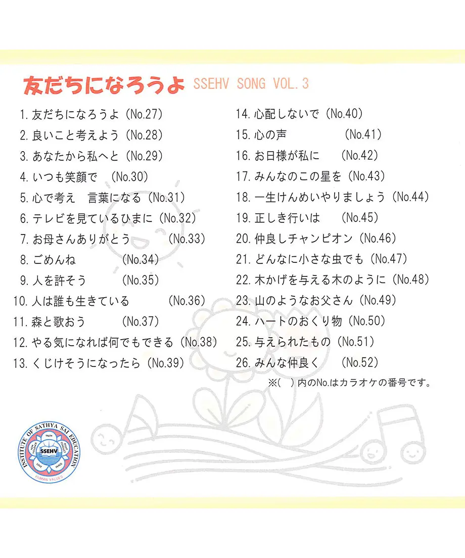 61f37e5a1dca3278fe03ed90