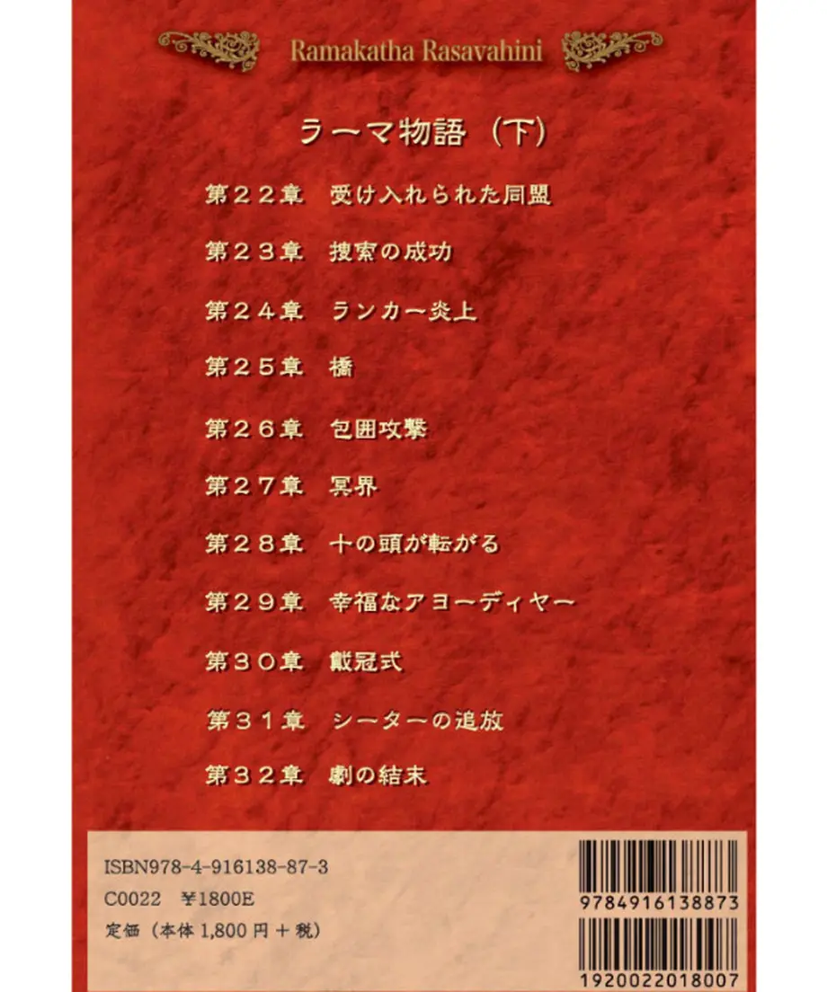 5ee31a264268b65a04622c87