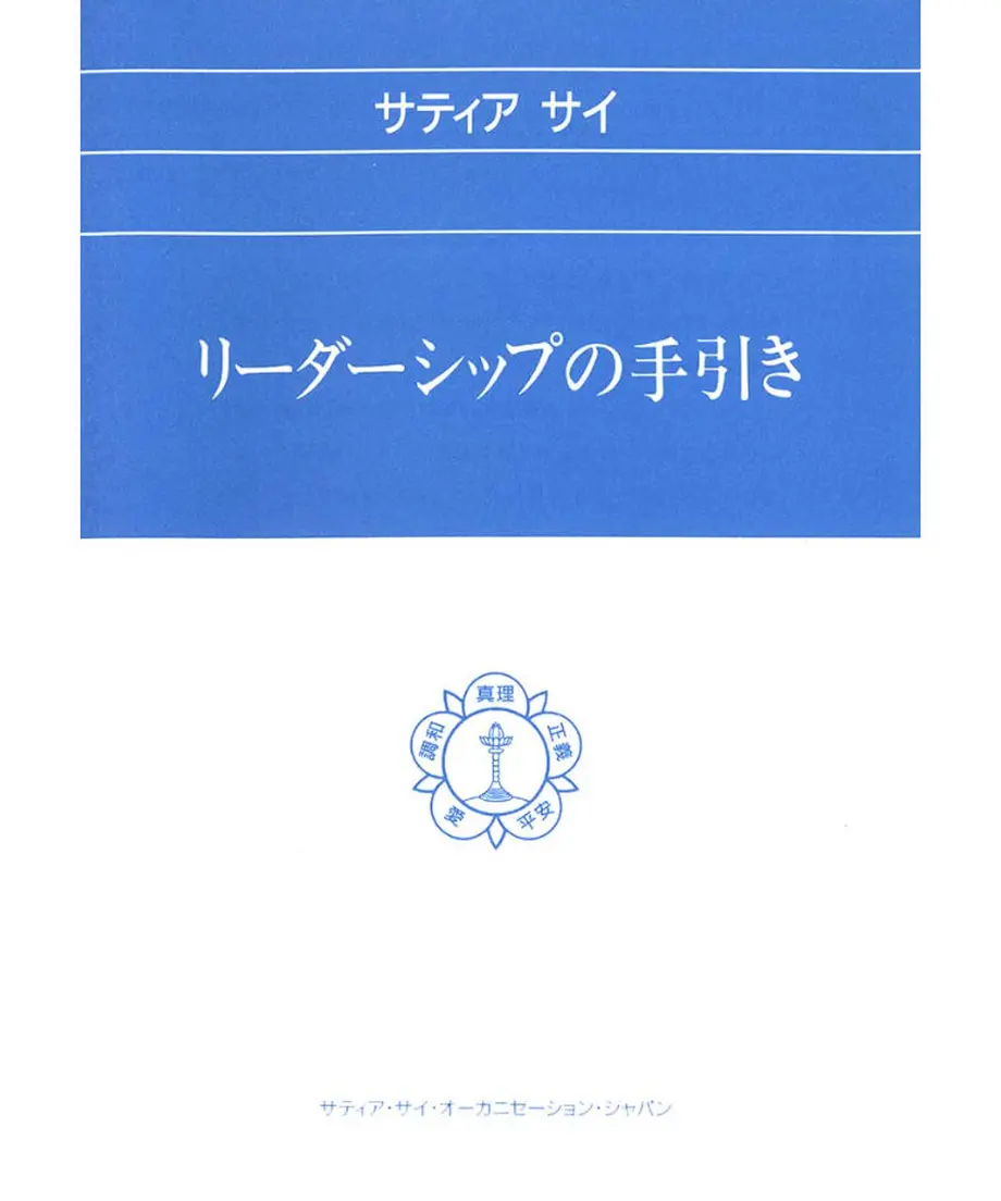 5ff6d7628a45722ba0843753