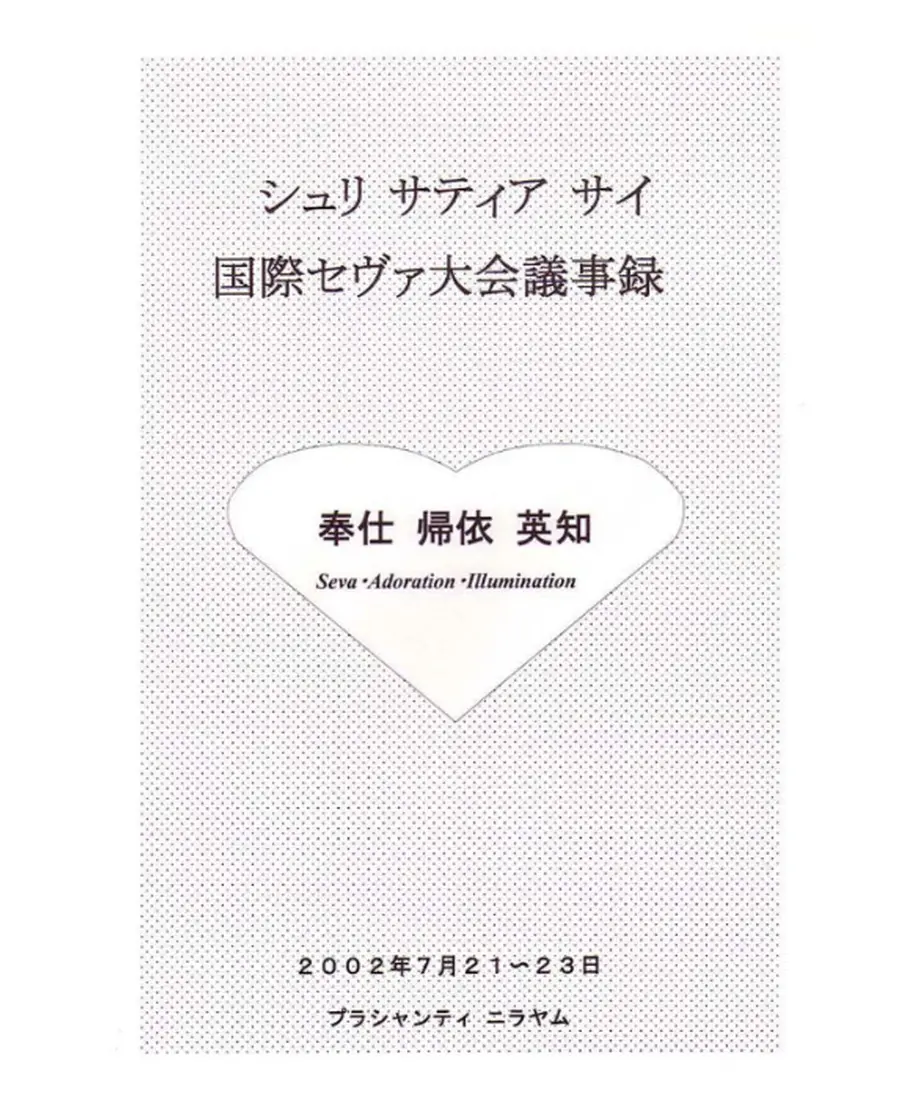 5ee31a324268b65a04622cef