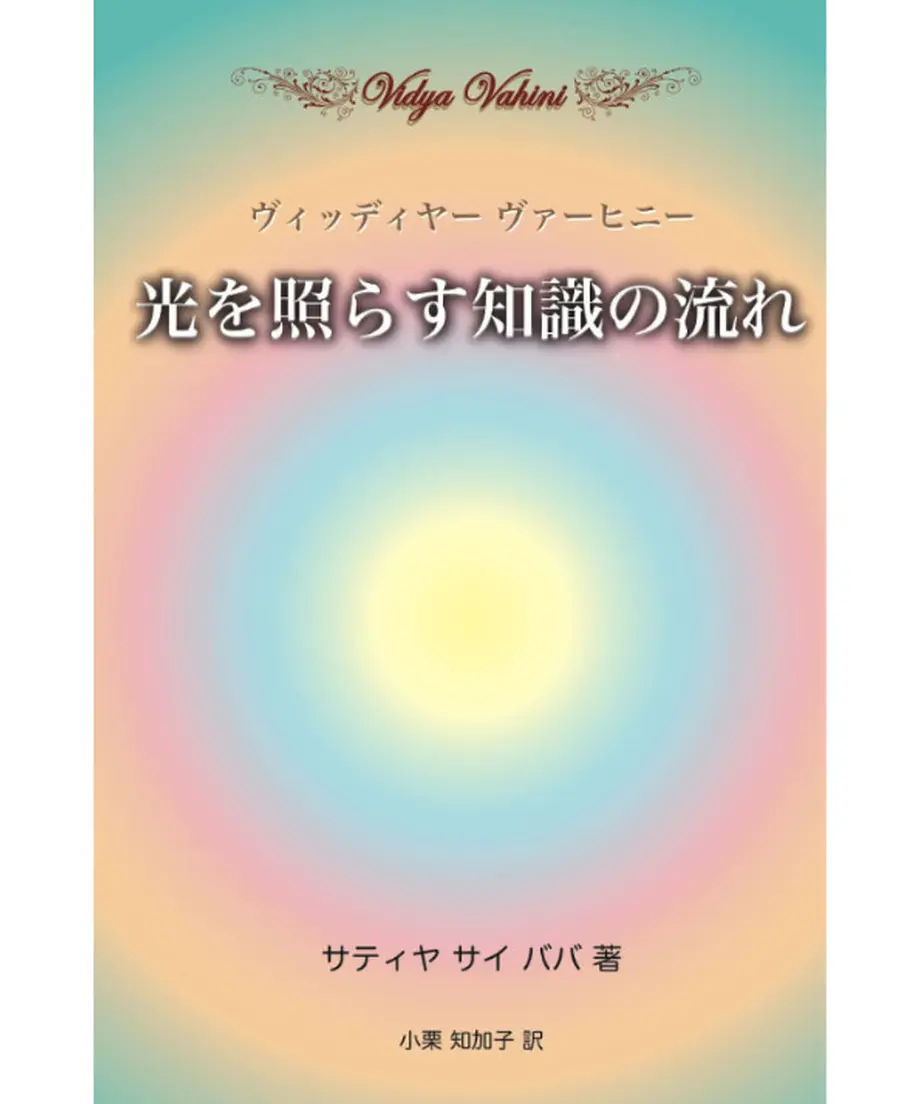 5ee31a254268b65a04622c81