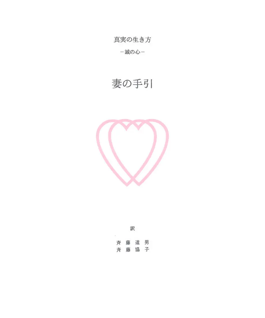 5ee31a2c4268b65a04622cc2