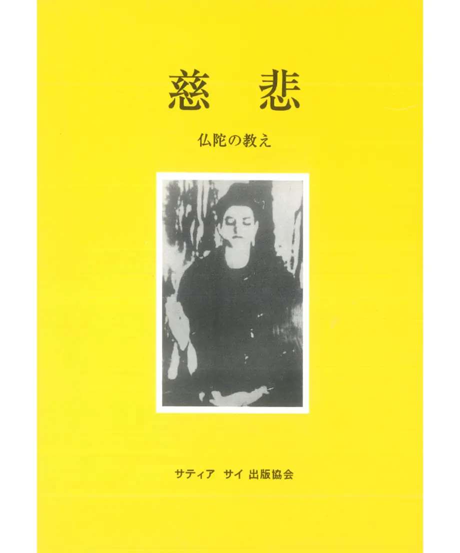 5ee31a2e4268b65a04622cd1