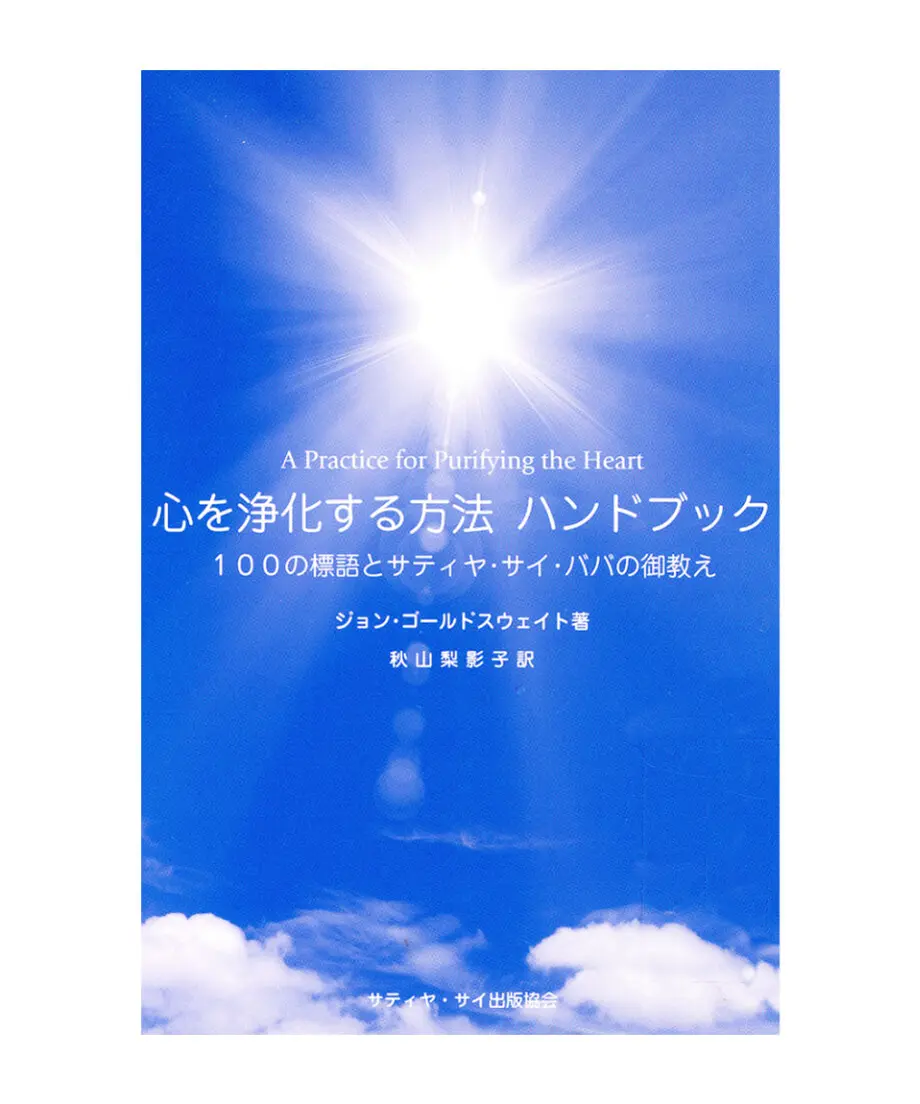 60fe6ae1640dfc135591a893