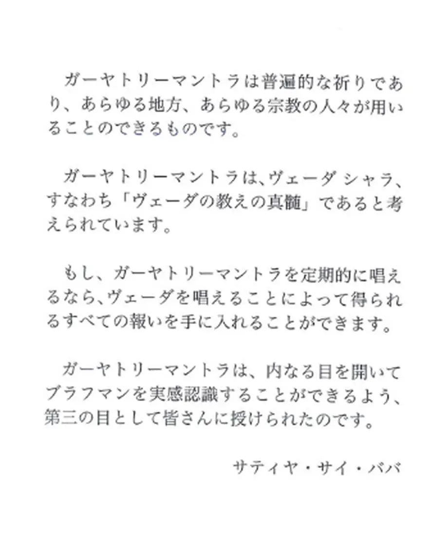 5ee31a2b4268b65a04622cb9