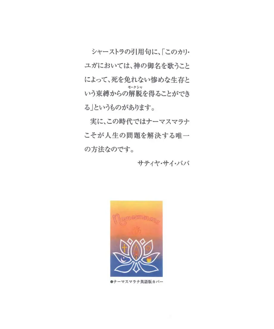 5ee31a2b4268b65a04622cb6