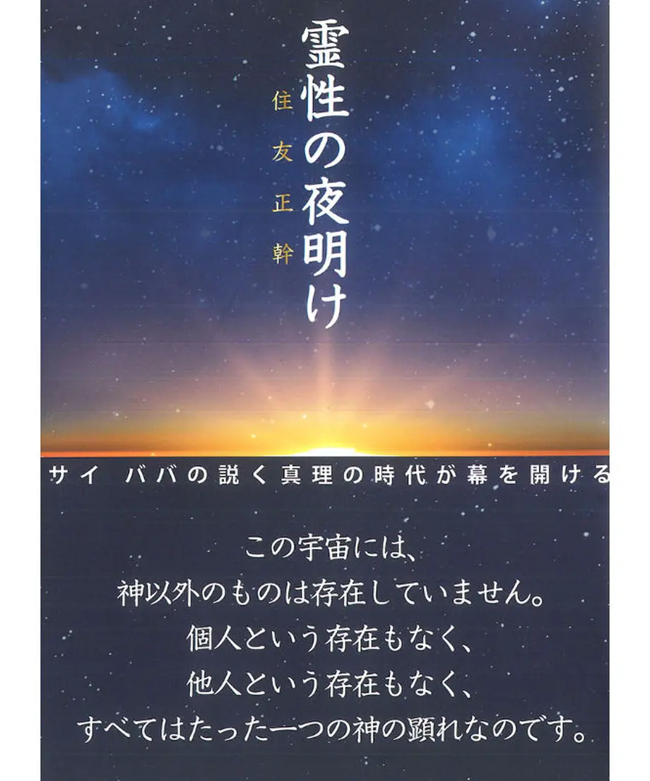 5ee31a374268b65a04622d25