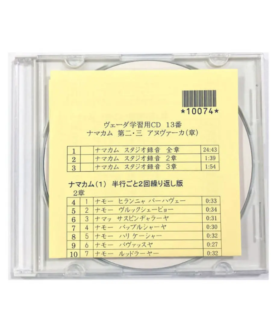 5ee31a454268b65a04622db4