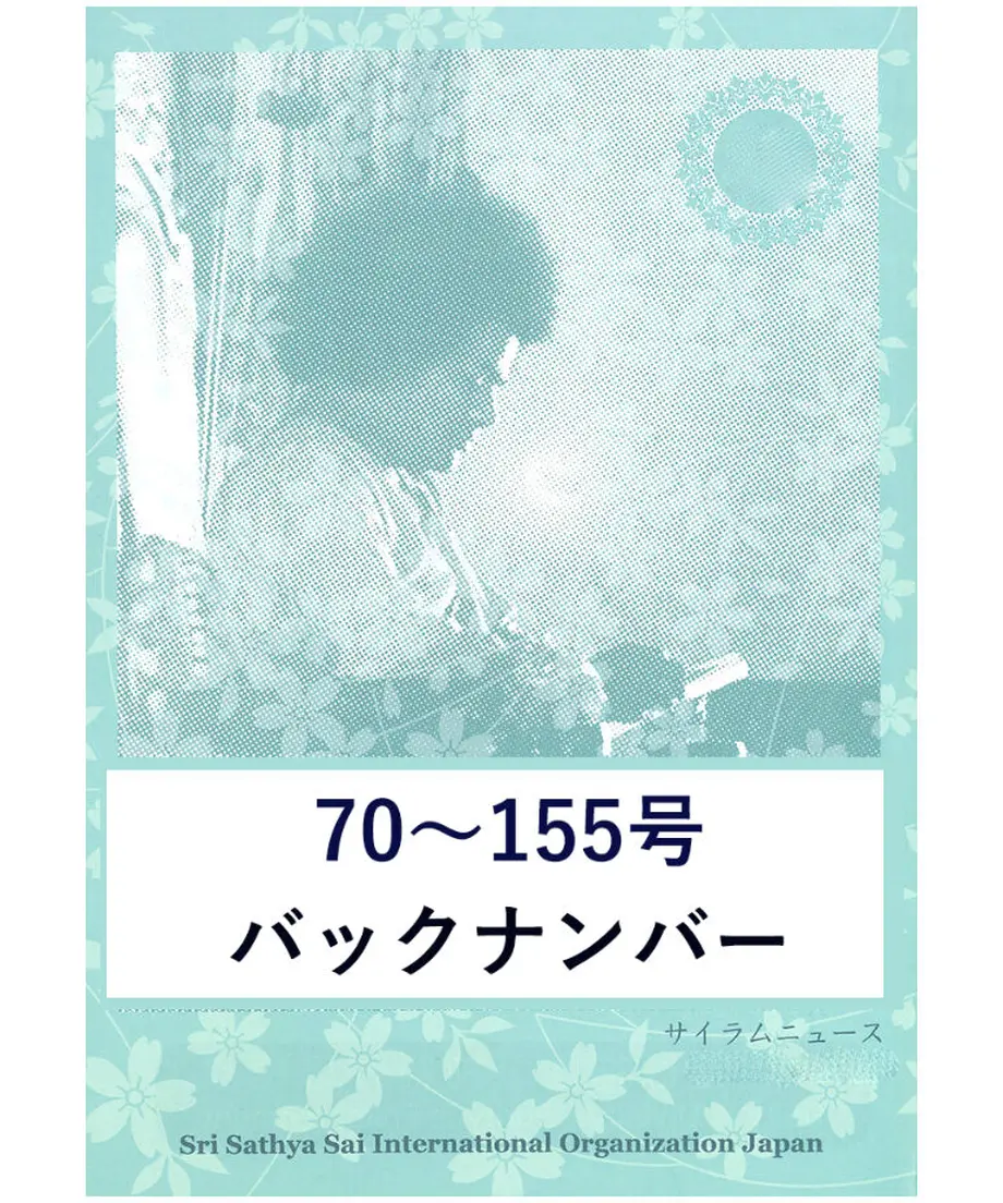 600fc6bbaaf0431f8e4274ca