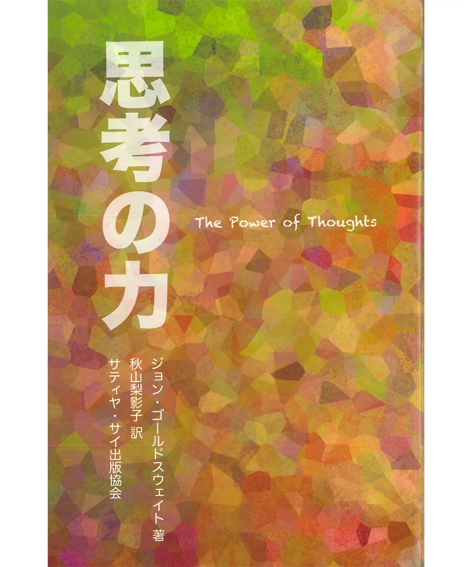 5ee31a384268b65a04622d2d