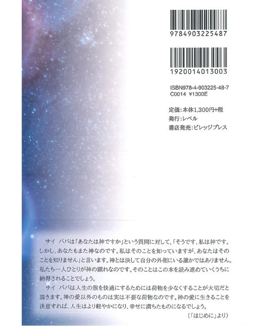5ee31a374268b65a04622d28