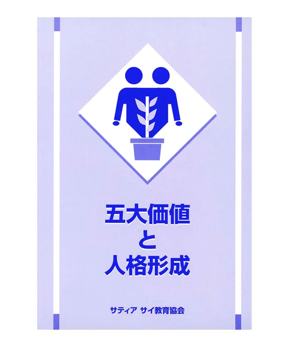 627f5a6a7d11614a79015d66