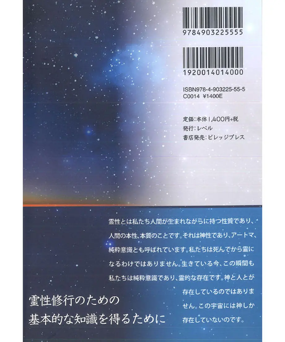 5ee31a374268b65a04622d25