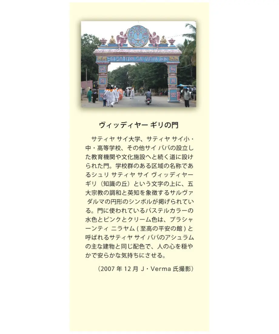 5ee31a254268b65a04622c81