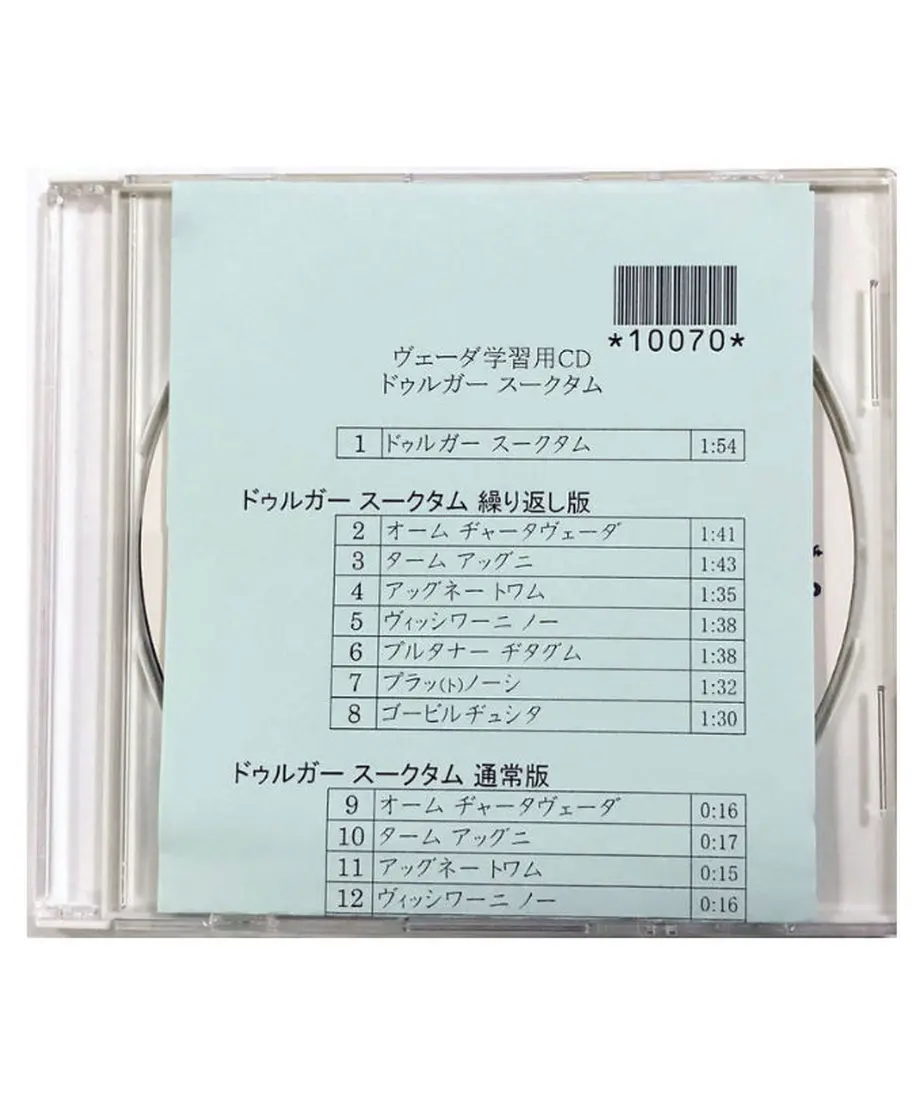 5ee31a424268b65a04622d9b