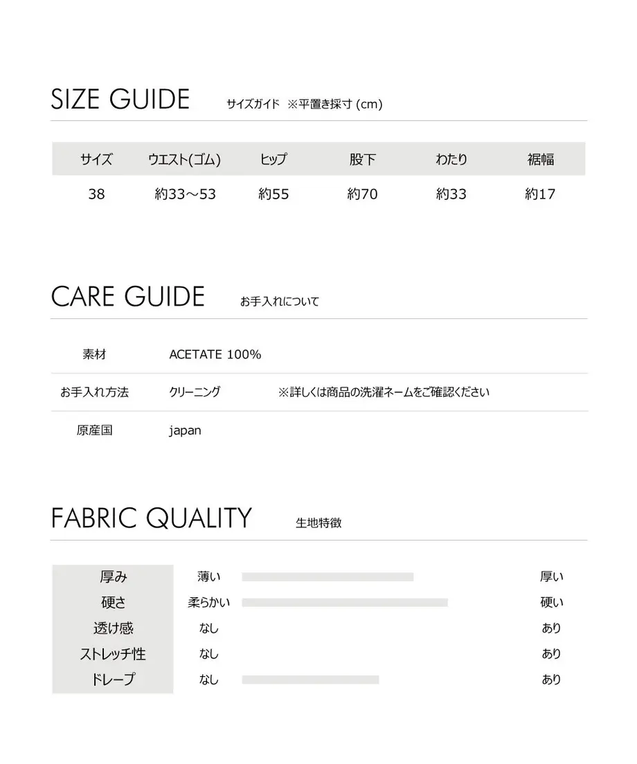 63918850b2f3651b0cf9f758
