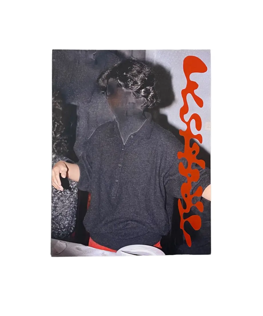 6397ea2b8d26fa49e5212fd6