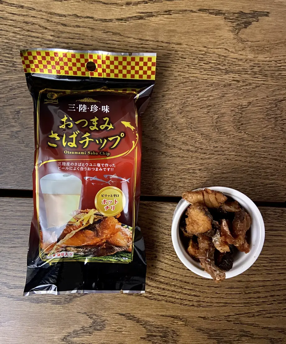 609e6a311945c72041781f66