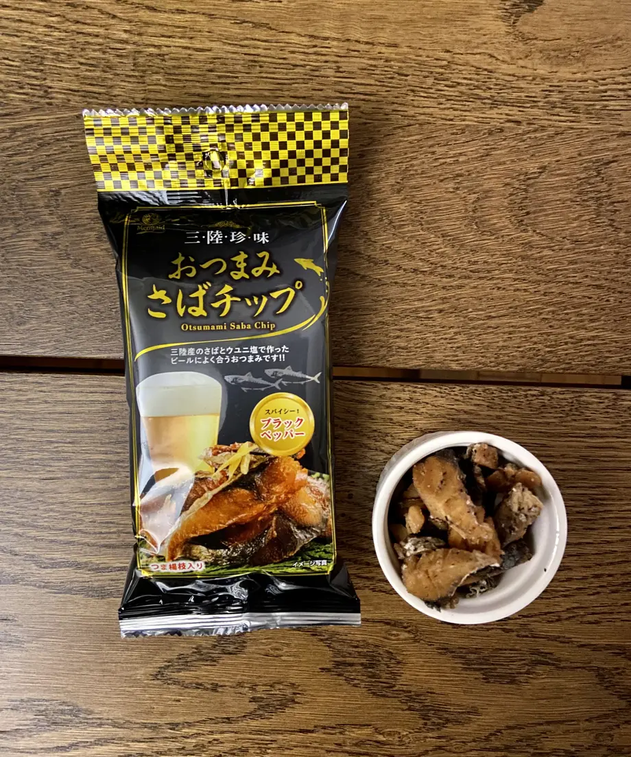 609e6a311945c72041781f66