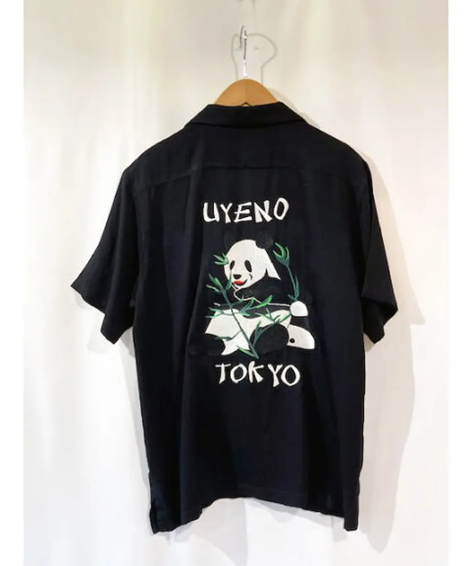 62ec846eb821567d979fe539