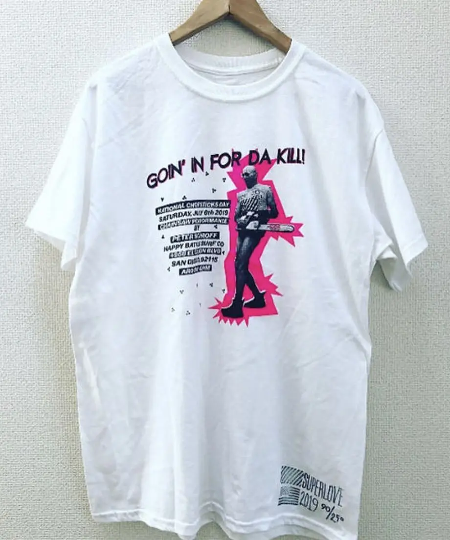 5d28506a66d86c7521e06c6a