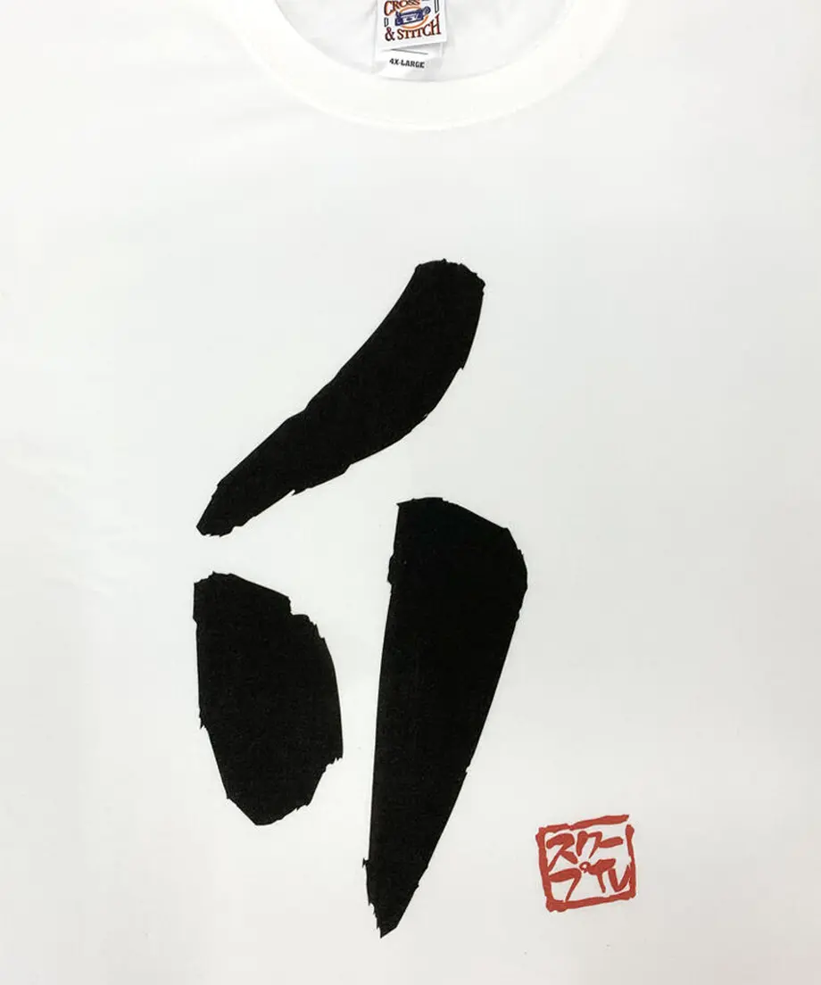 63046f1b4b76233b532d5d62